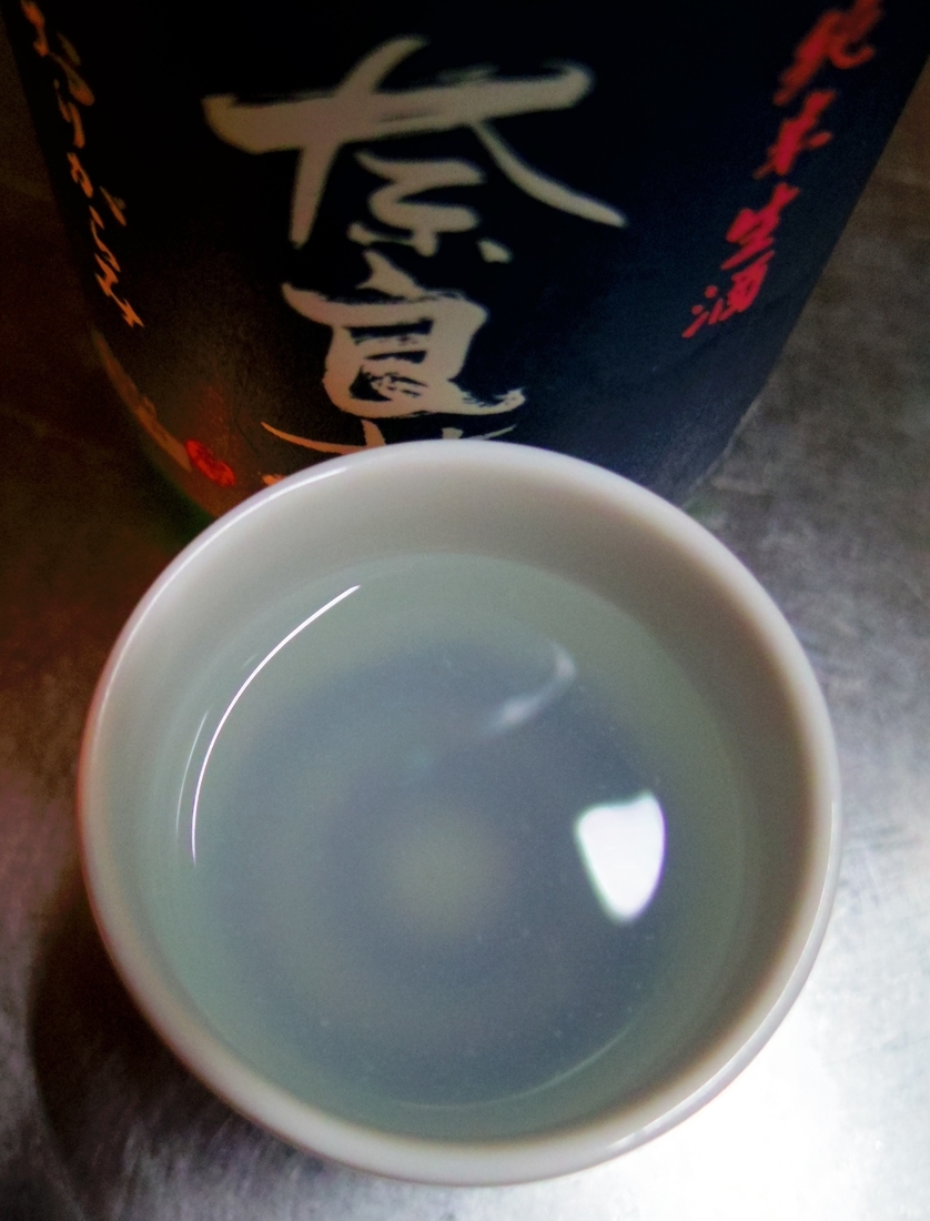 f:id:aramasachan:20201202193439j:plain
