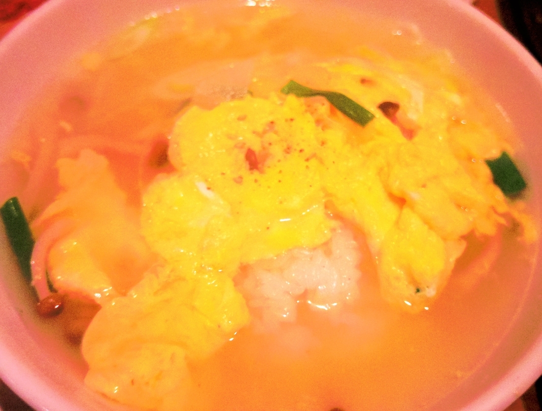 f:id:aramasachan:20201229091722j:plain