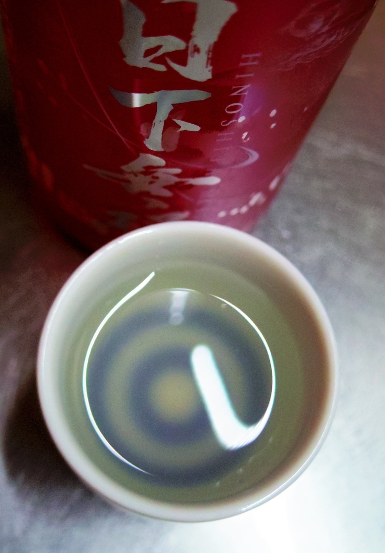 f:id:aramasachan:20210124201148j:plain