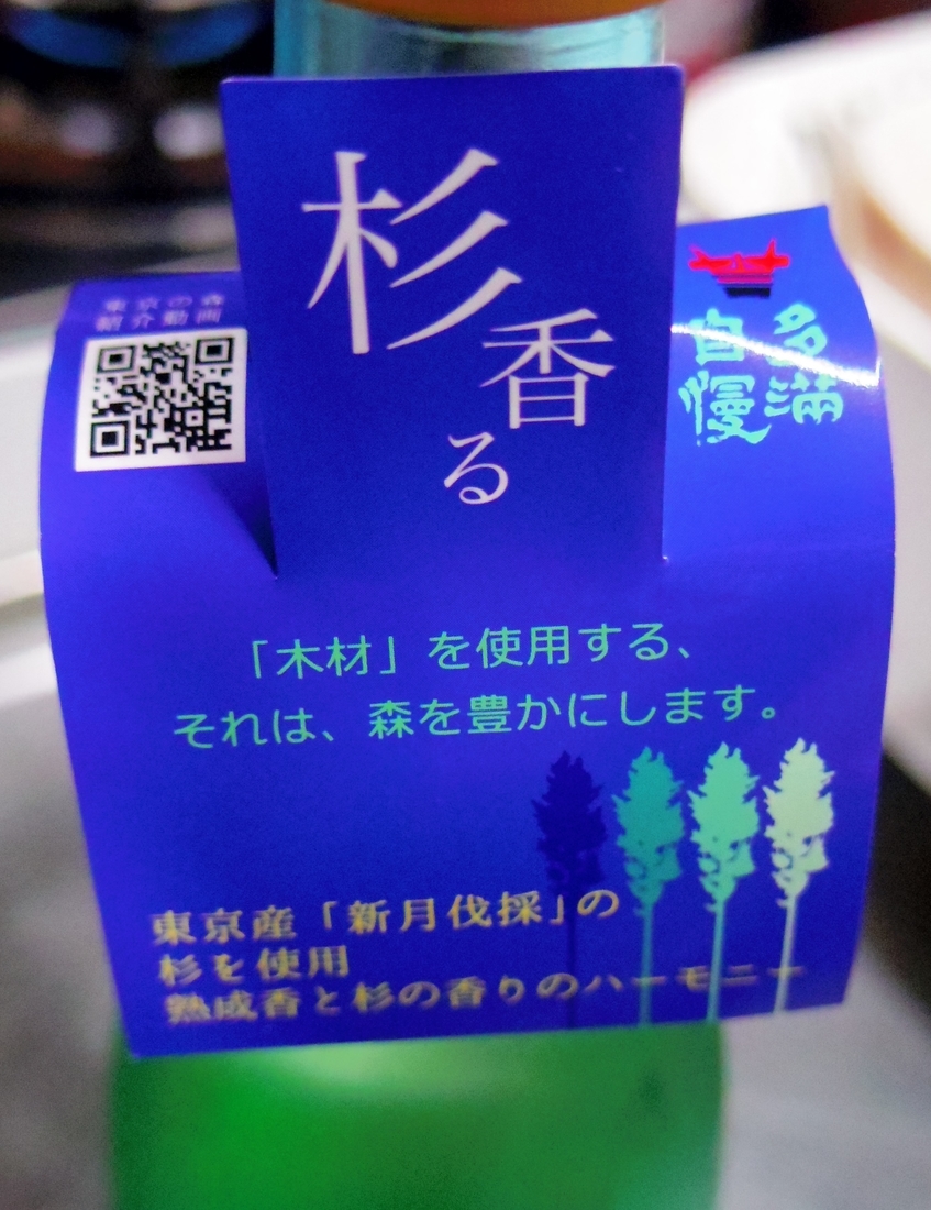 f:id:aramasachan:20210507071739j:plain
