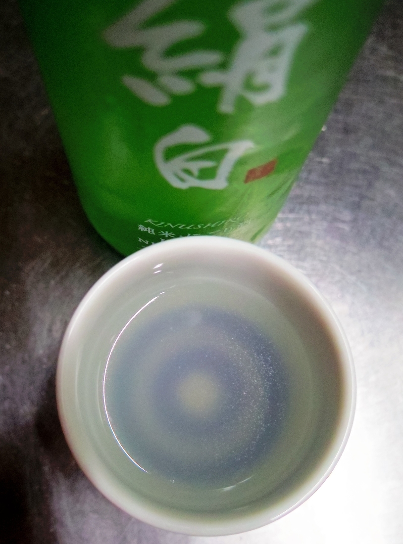 f:id:aramasachan:20210615193118j:plain