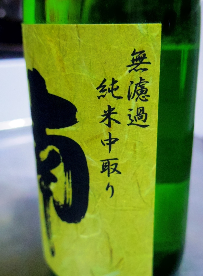 f:id:aramasachan:20210806202347j:plain