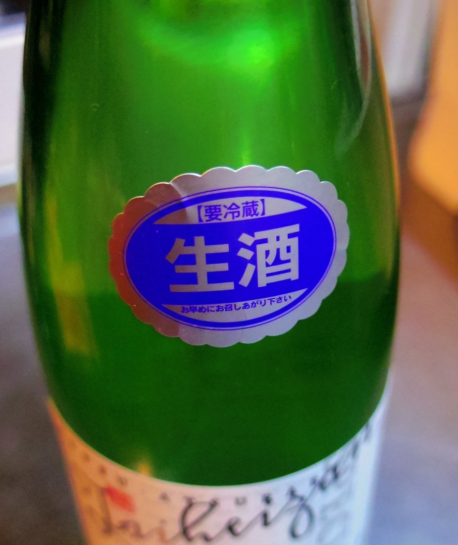 f:id:aramasachan:20220122095458j:plain