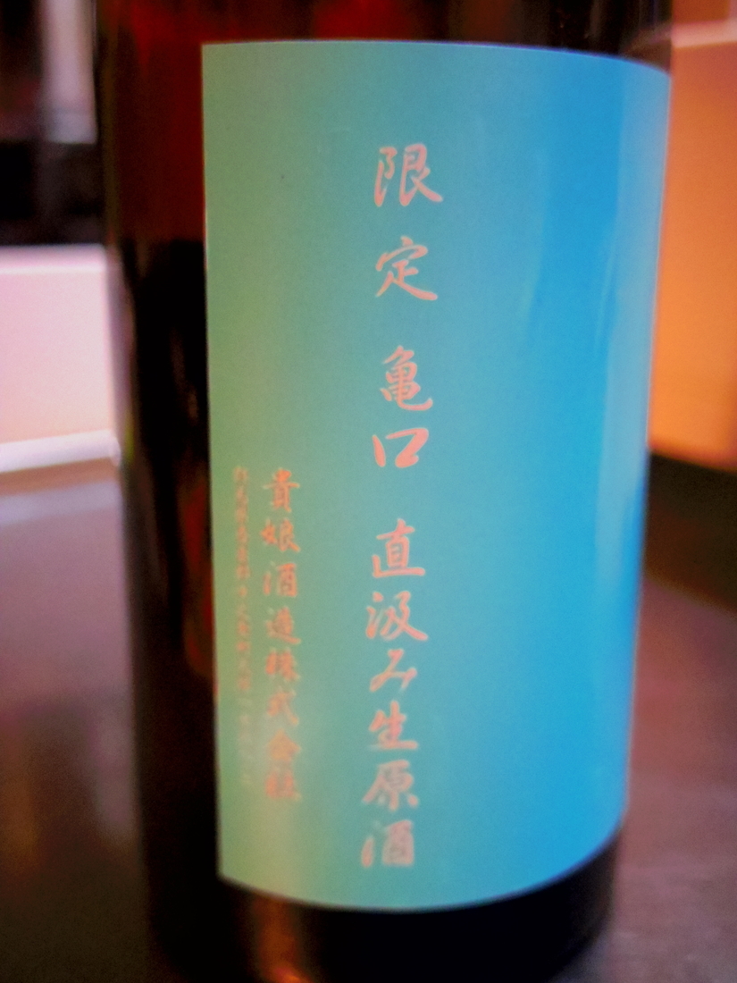f:id:aramasachan:20220127212759j:plain