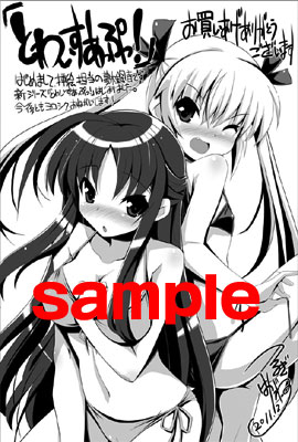 f:id:aramotokei:20110220171353j:image