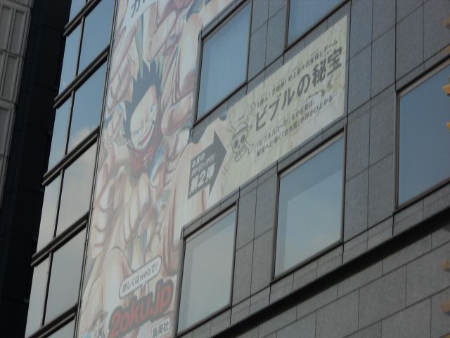 f:id:aramotokei:20110221194503j:image