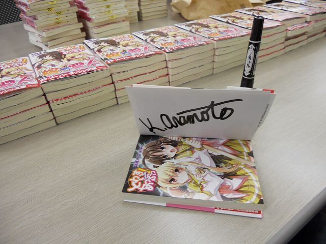 f:id:aramotokei:20110221194613j:image