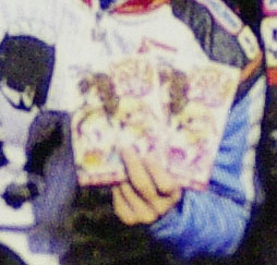 f:id:aramotokei:20110328194047j:image
