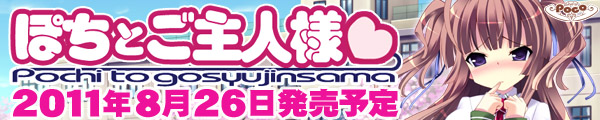 f:id:aramotokei:20110601155654j:image
