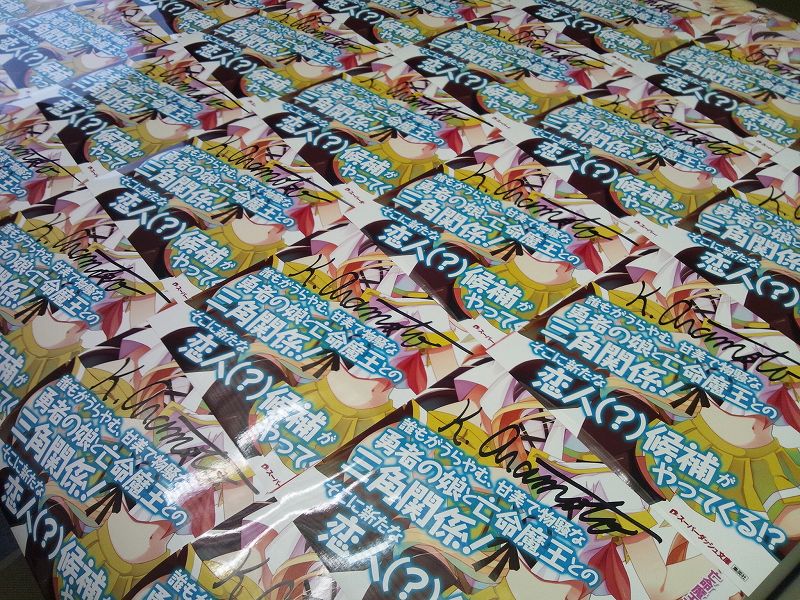 f:id:aramotokei:20110617220244j:image