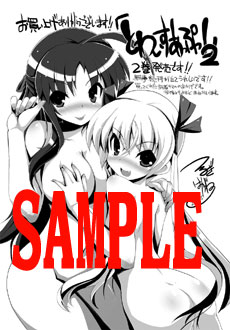 f:id:aramotokei:20110621124647j:image