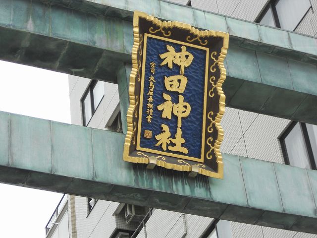 f:id:aramotokei:20110624180627j:image:w360