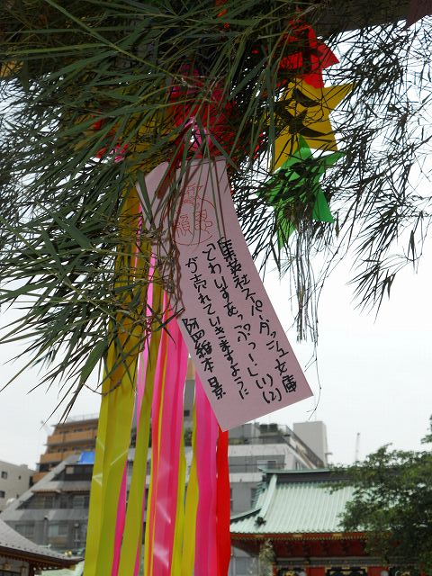 f:id:aramotokei:20110701145910j:image:w640