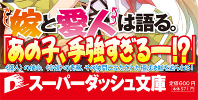 f:id:aramotokei:20110704135234j:image