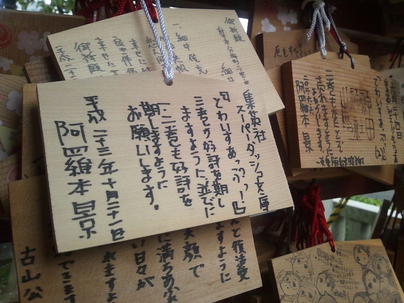 f:id:aramotokei:20111021174349j:image