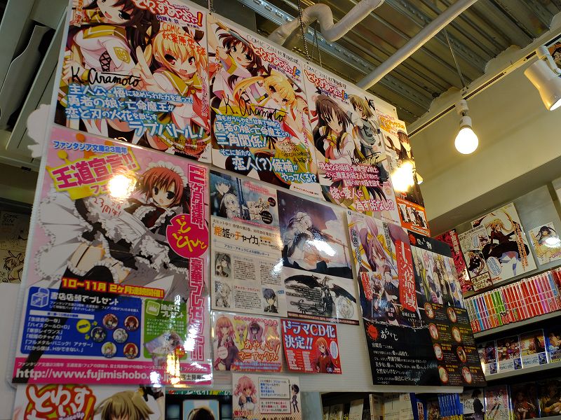 f:id:aramotokei:20111028140454j:image:w640
