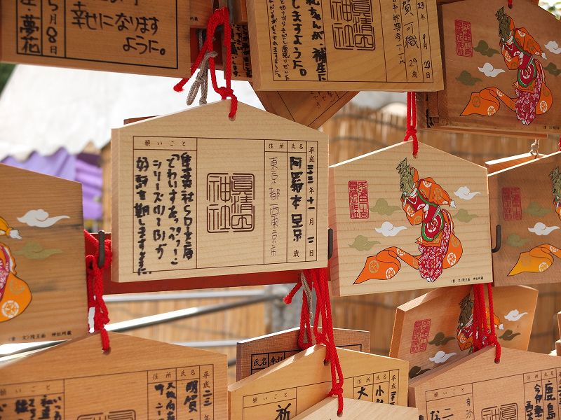 f:id:aramotokei:20111103010709j:image:w640