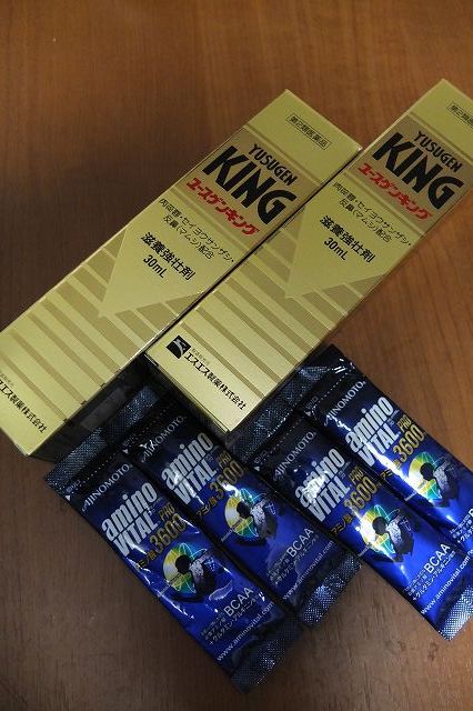 f:id:aramotokei:20111204163121j:image:w360