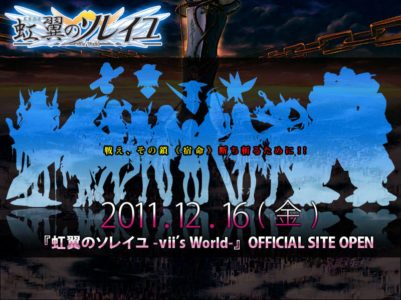 f:id:aramotokei:20111207110525j:image:w640