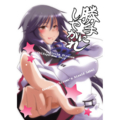 f:id:aramotokei:20111215192045j:image:medium f:id:aramotokei:20111215192045j:image:medium