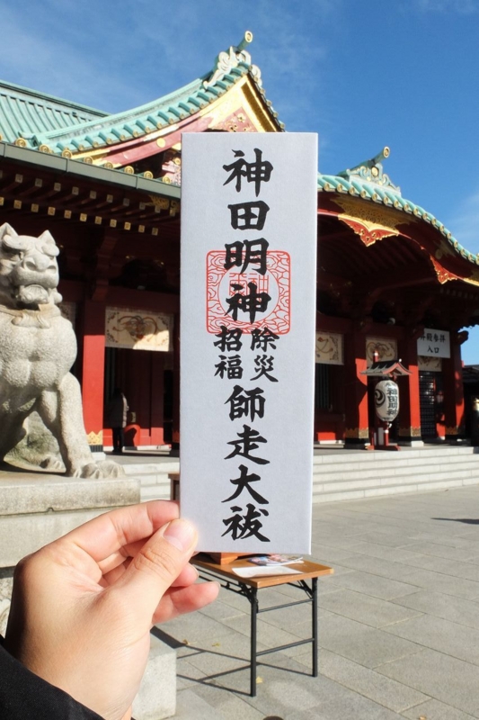 f:id:aramotokei:20111229011559j:image:w640
