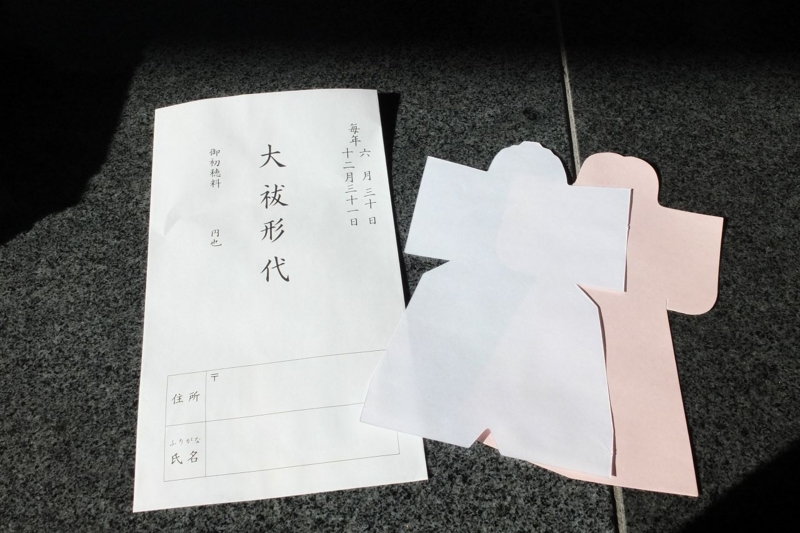 f:id:aramotokei:20111229012646j:image:w640
