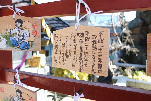 f:id:aramotokei:20120101080532j:image:w640