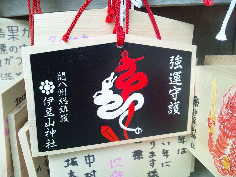 f:id:aramotokei:20120115192451j:image:w640 f:id:aramotokei:20120115192451j:image:w640