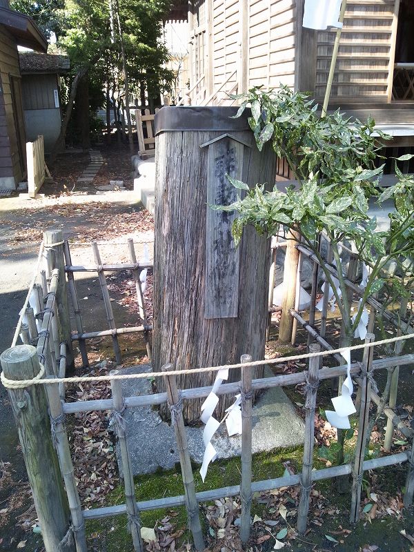 f:id:aramotokei:20120211164500j:image:w360