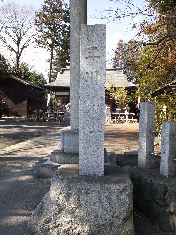 f:id:aramotokei:20120211164501j:image:w360