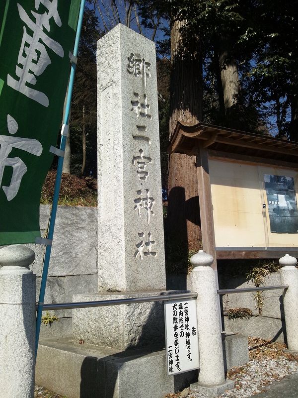 f:id:aramotokei:20120211164504j:image:w360