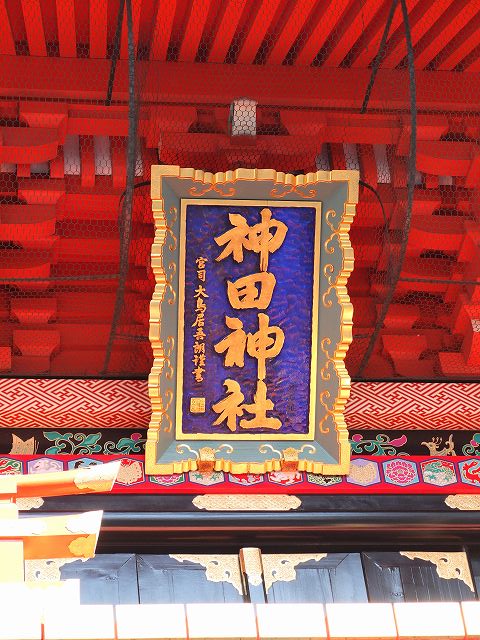 f:id:aramotokei:20120224164028j:image:w360