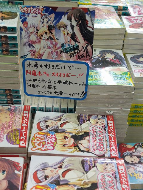 f:id:aramotokei:20120224164303j:image:w640