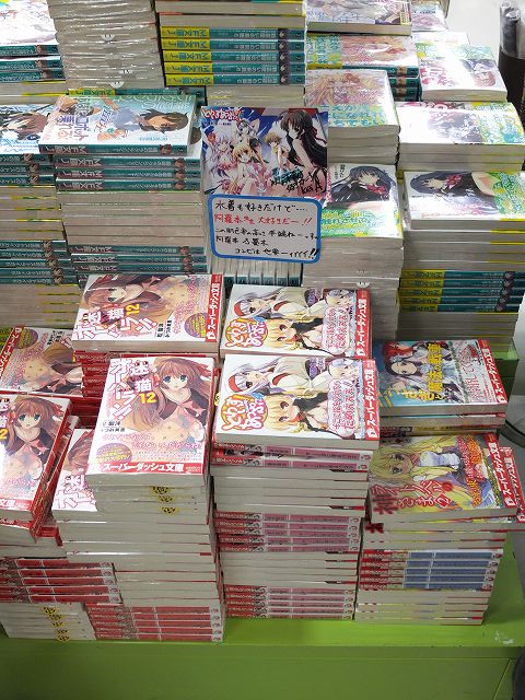 f:id:aramotokei:20120224164355j:image:w360