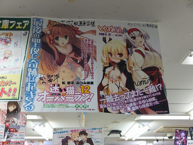 f:id:aramotokei:20120224164427j:image:w640