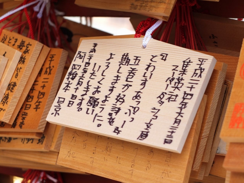 f:id:aramotokei:20120614170632j:image:w640