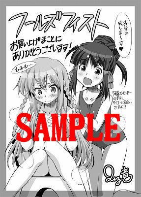 f:id:aramotokei:20120917131416j:image:w360 f:id:aramotokei:20120917131416j:image:w360