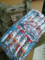 f:id:aramotokei:20120922193505j:image:medium