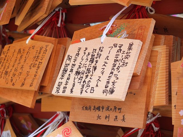f:id:aramotokei:20120924134153j:image:w360