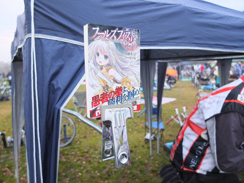 f:id:aramotokei:20121201180823j:image f:id:aramotokei:20121201180823j:image