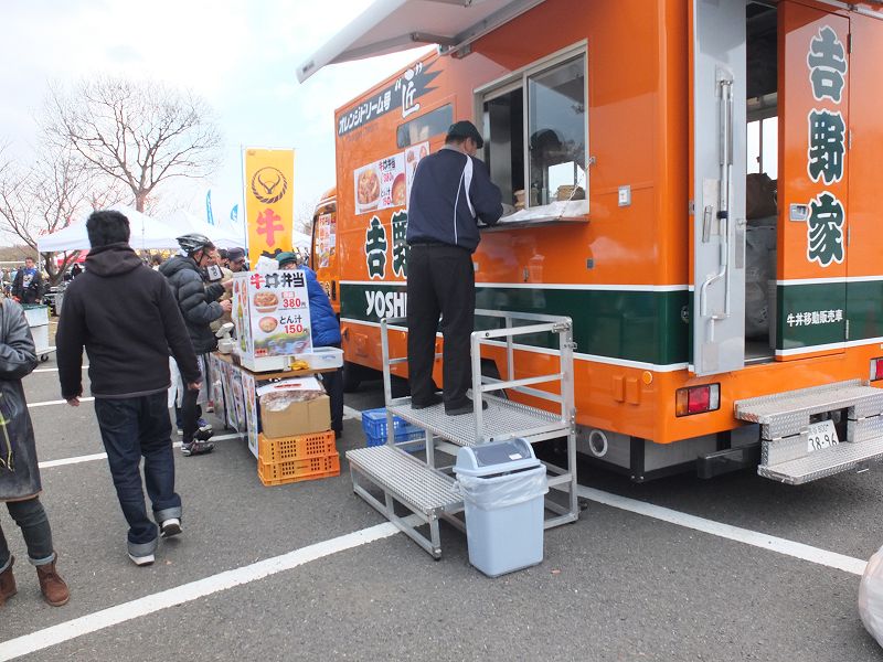 f:id:aramotokei:20121201181432j:image f:id:aramotokei:20121201181432j:image