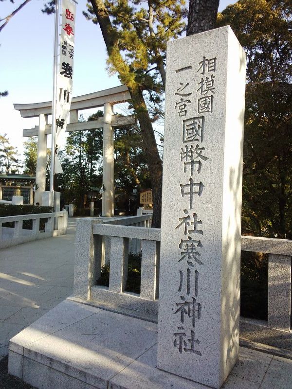 f:id:aramotokei:20130102154645j:image:w360