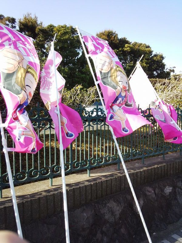 f:id:aramotokei:20130102155020j:image:w360