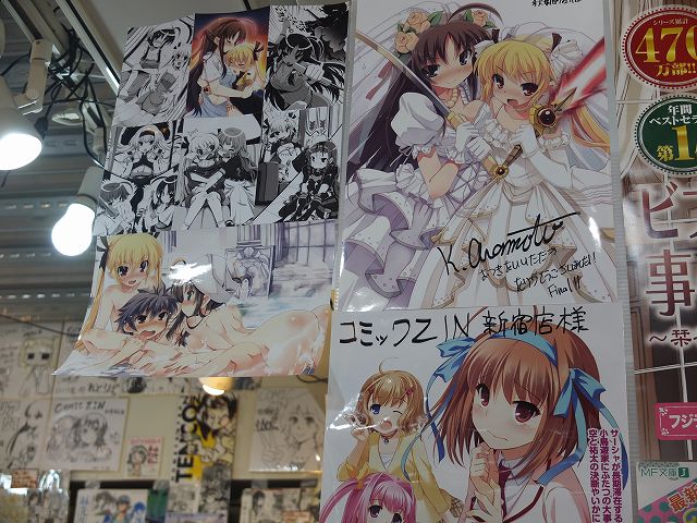 f:id:aramotokei:20130222142108j:image:w640