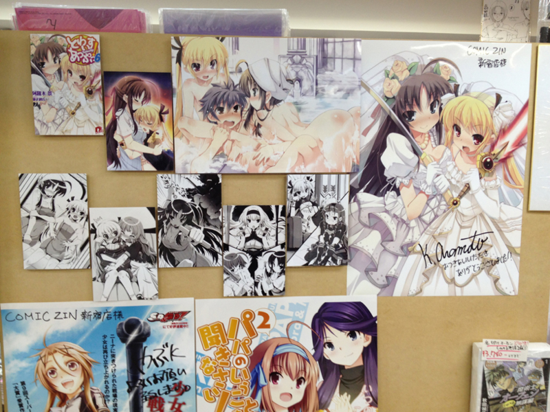f:id:aramotokei:20130222200425j:image:w640