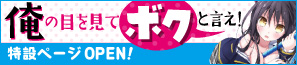 f:id:aramotokei:20130615140717j:image f:id:aramotokei:20130615140717j:image