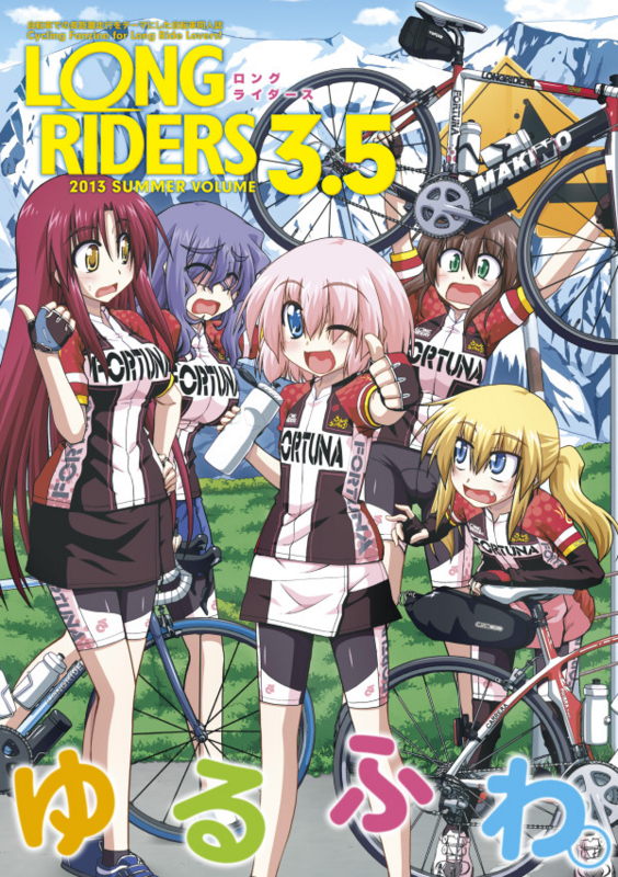 f:id:aramotokei:20130807140022j:image f:id:aramotokei:20130807140022j:image