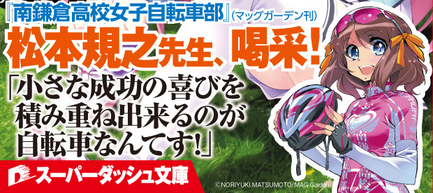 f:id:aramotokei:20130822133439j:image:w640
