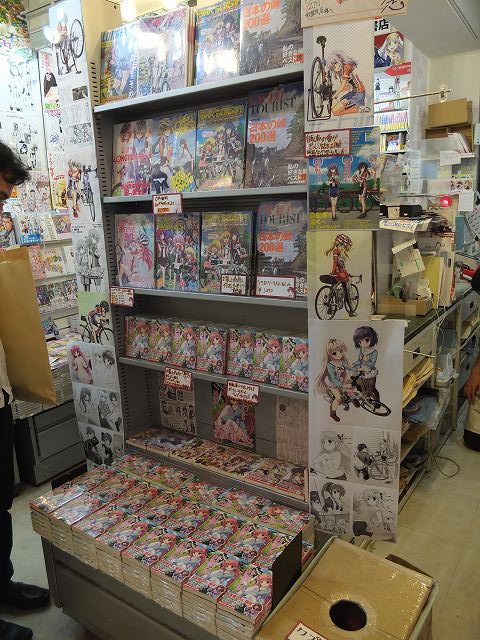 f:id:aramotokei:20130824085741j:image