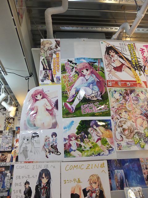 f:id:aramotokei:20130824085742j:image